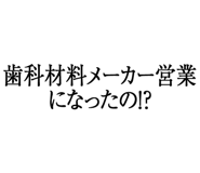 880460592