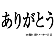 880460593