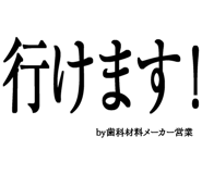 880460596