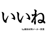 880460597