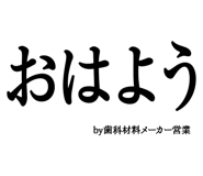 880460598