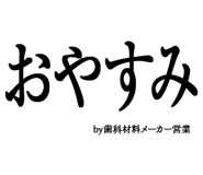 880460599