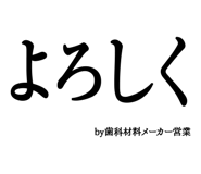 880460600
