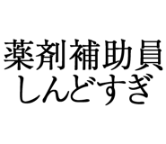 880460602