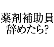 880460605