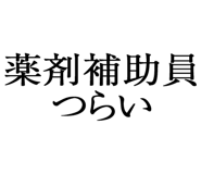 880460606