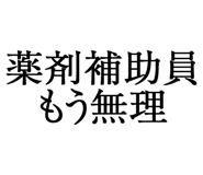 880460607