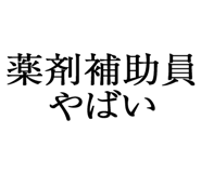 880460612