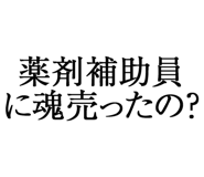 880460619