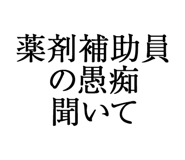 880460621