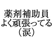 880460623