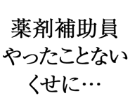 880460629
