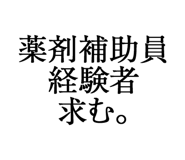 880460630