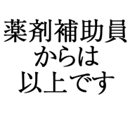 880460631