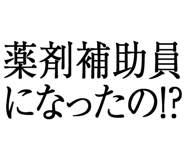 880460632