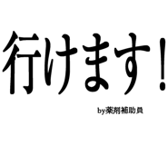 880460636