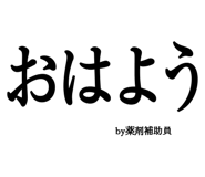 880460638