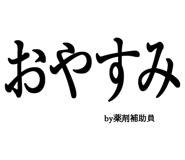 880460639