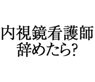 880460645