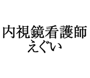 880460654