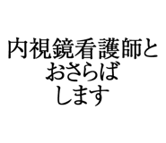 880460655