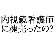 880460659