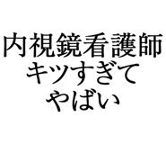 880460665