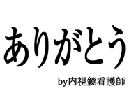 880460673