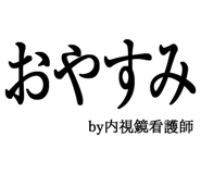 880460679