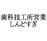 880460682