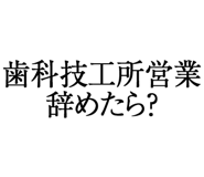 880460685