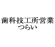 880460686