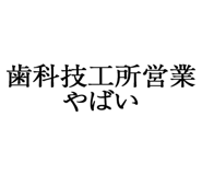 880460692