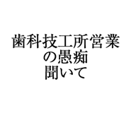 880460701