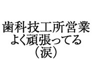 880460703