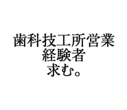 880460710
