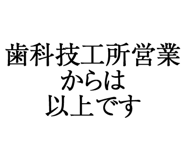 880460711