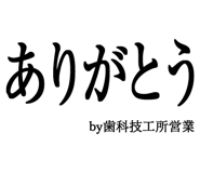 880460713