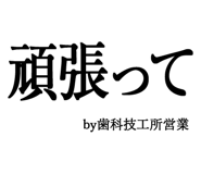 880460715