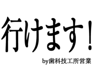 880460716