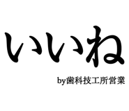 880460717
