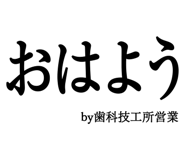 880460718