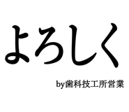 880460720
