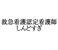 880460722