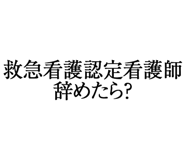880460725