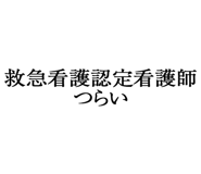 880460726