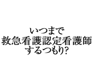 880460729