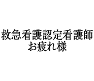 880460731