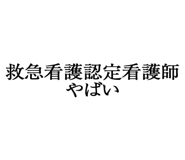880460732