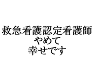 880460737